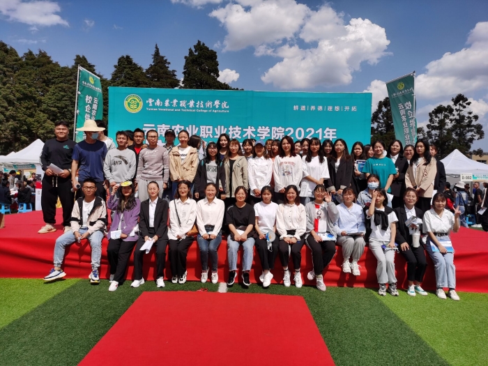 IMG_1063(20210518-194607) IMG_1063(20210518-194607)