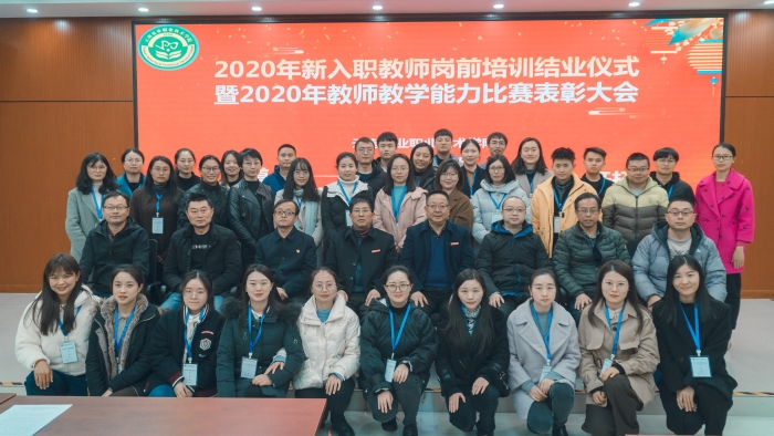 企業(yè)微信截圖_16213917494652_副本 企業(yè)微信截圖_16213917494652_副本