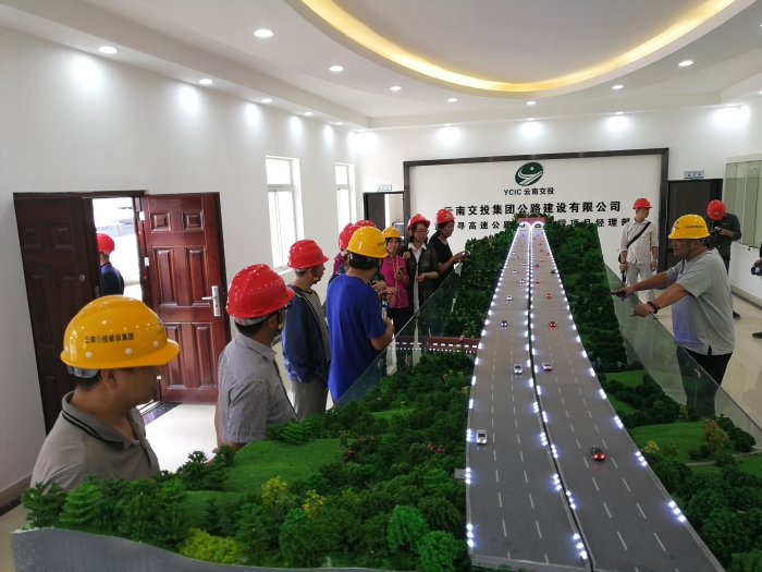 微信圖片_20210519170903