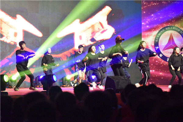 校園之春藝術(shù)節(jié)