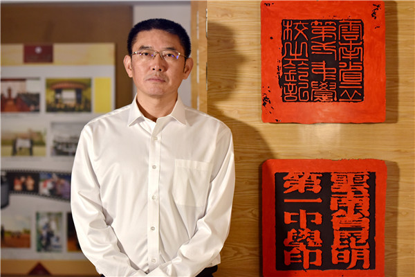 QQ圖片20200709112038 QQ圖片20200709112038