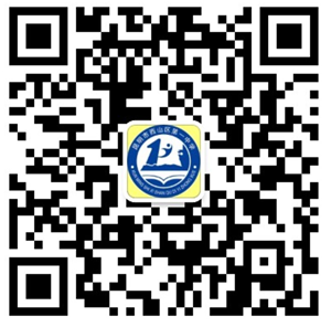 微信公眾號二維碼_副本