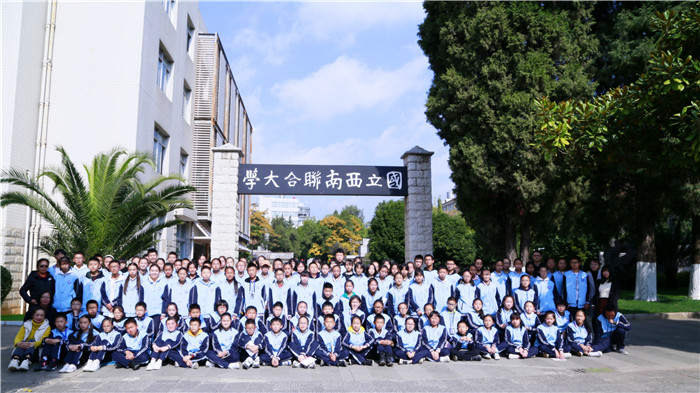 繼承革命光榮傳統(tǒng)