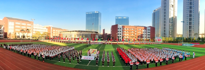 運(yùn)動(dòng)會(huì) 運(yùn)動(dòng)會(huì)