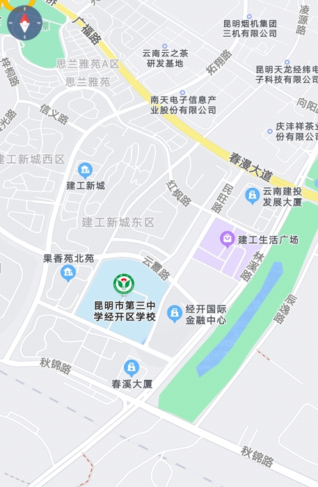 導(dǎo)航到校 導(dǎo)航到校