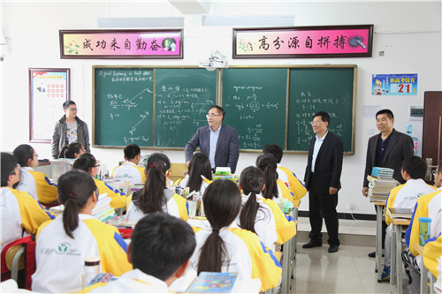 省教育廳領導來我校深入課堂指導