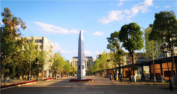 微信圖片_20200704110356