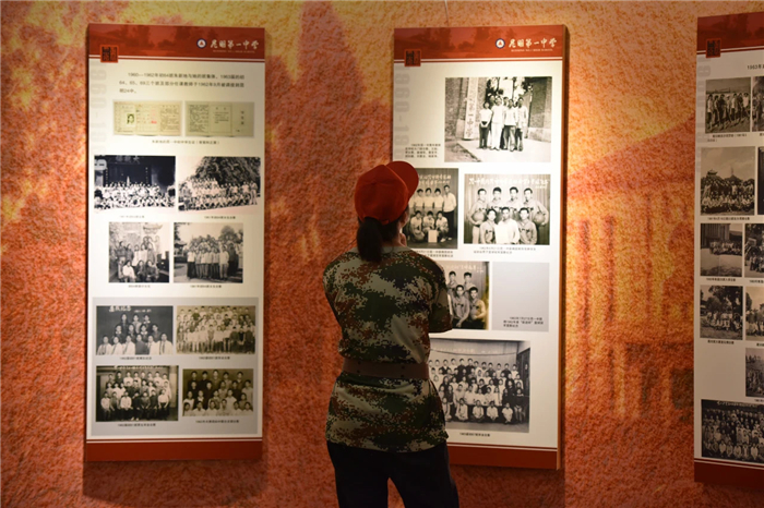 校史館3 校史館3