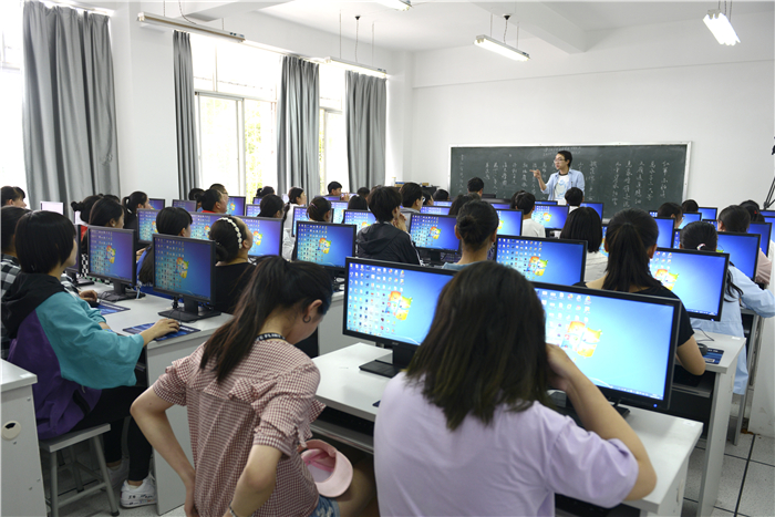 備用 文化課-信息技術