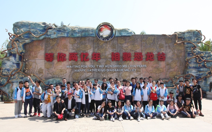 學(xué)生參加社會(huì)實(shí)踐活動(dòng)