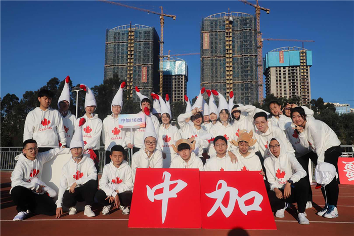 微信圖片_20200424142818 微信圖片_20200424142818