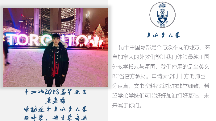 畢業(yè)生感想_06