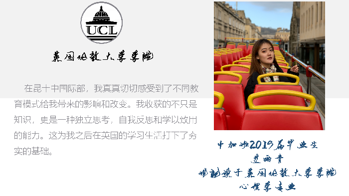 畢業(yè)生感想_09