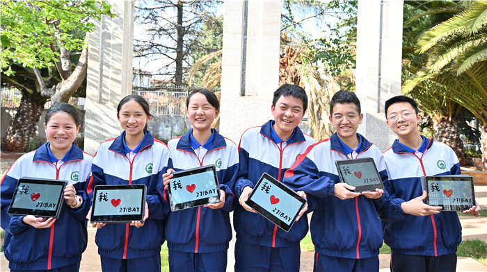 I love 271bay_副本 I love 271bay_副本