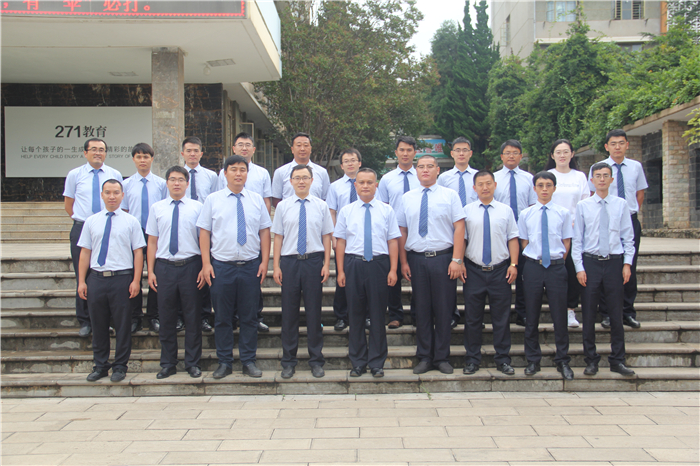 學校年級主任團隊