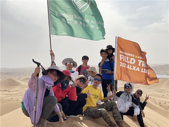 6.校園生活-照片6.3 6.校園生活-照片6.3