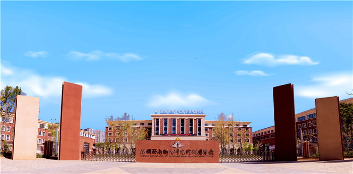 3萬(wàn)青門(mén)