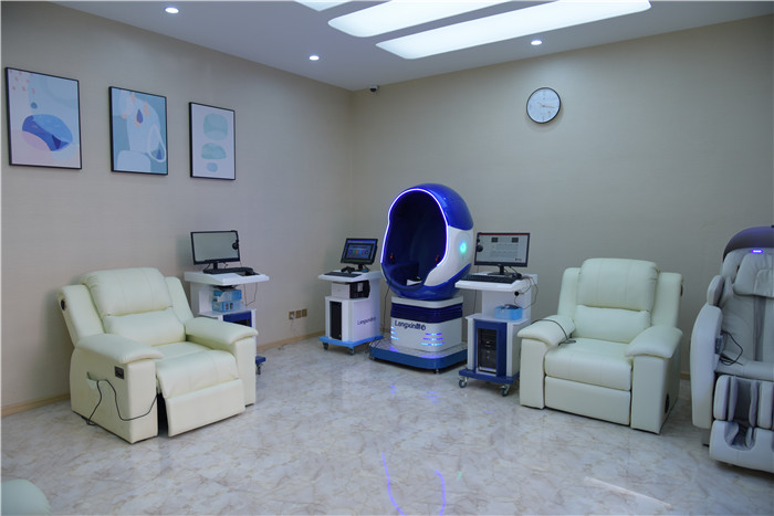 心理健康發(fā)展中心