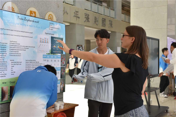 微信圖片_20200710112358