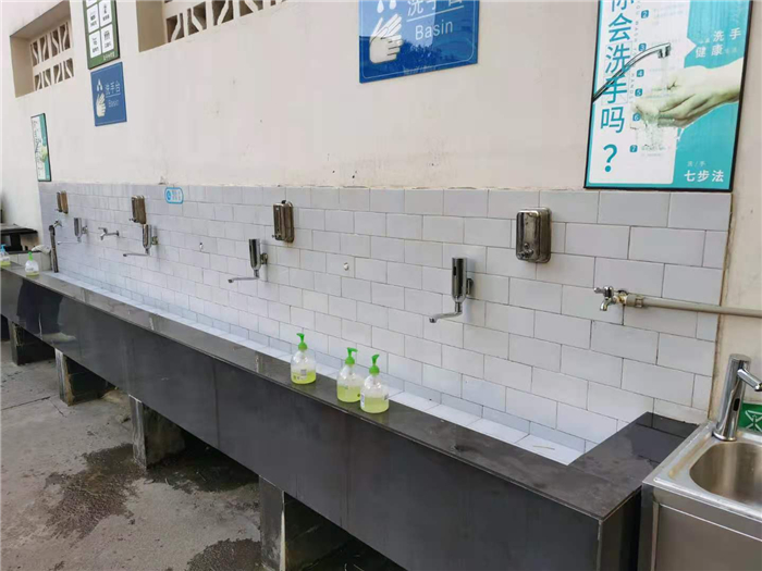 感應(yīng)洗手臺(tái)