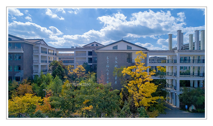 微信圖片_20181107151603