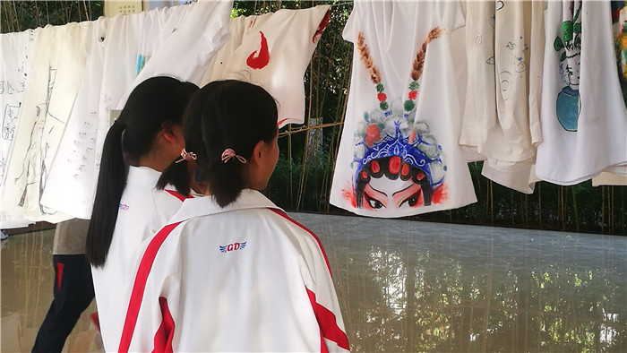 微信圖片_20190516093912