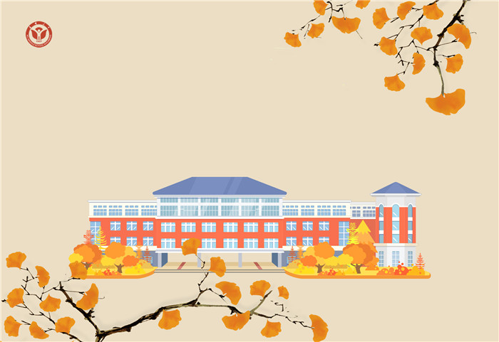 三中四季-秋季 三中四季-秋季