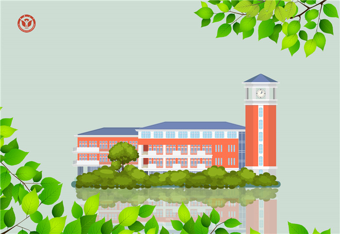 三中四季-夏季 三中四季-夏季