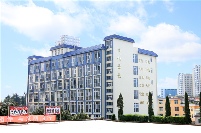 學(xué)生公寓樓