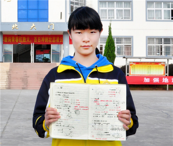 筆記吳鉤_看圖王