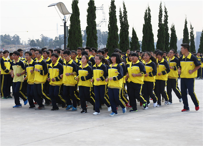 班級(jí)會(huì)操