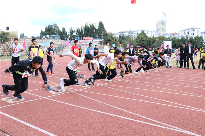 運(yùn)動(dòng)會(huì) (1)