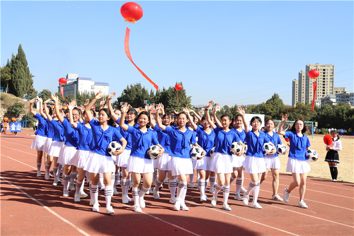 運(yùn)動(dòng)會(huì) (2)