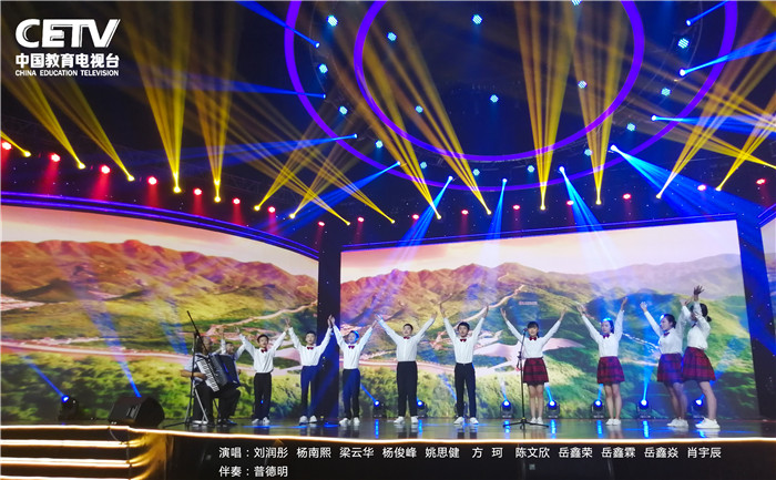 中國教育電視臺(tái)演出