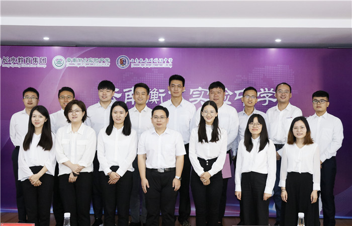 清北畢業(yè)名師亮相 清北畢業(yè)名師亮相