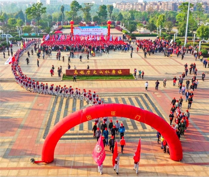 八十華里遠(yuǎn)足