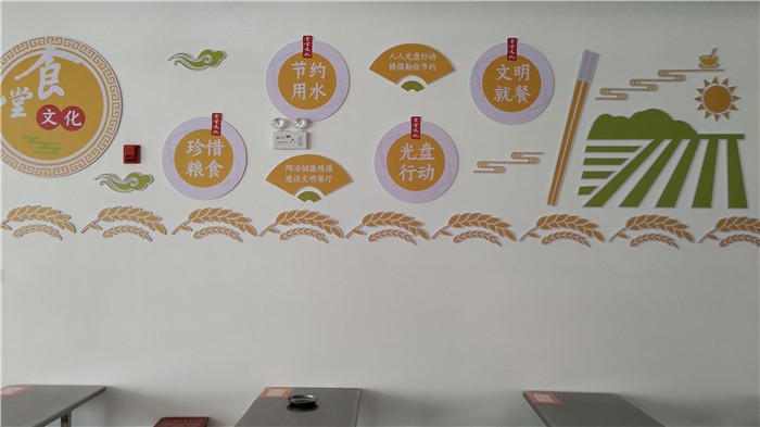 微信圖片_202004011129422