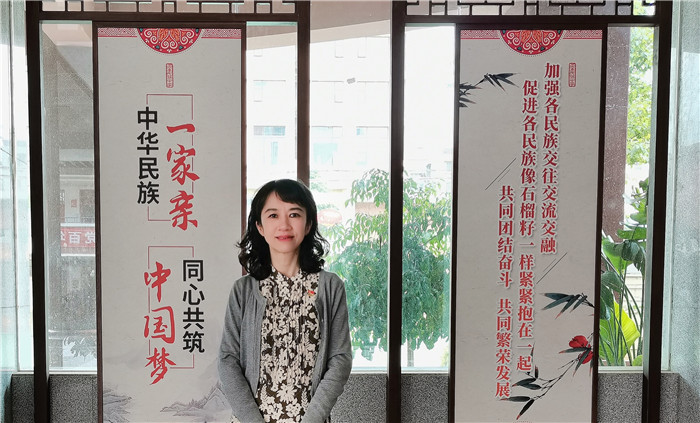 微信圖片_20210606142347