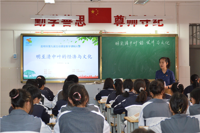 參加課堂教學(xué)競賽：區(qū)級(jí)骨干教師張娟