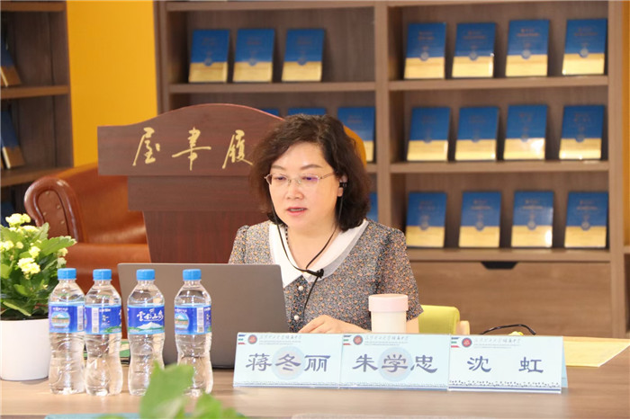 昆明市高考時(shí)政專題講座：正高級(jí)教師沈虹