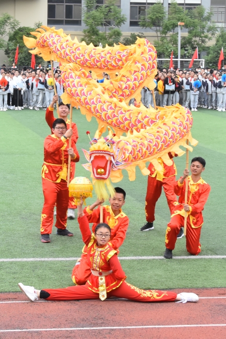 運(yùn)動(dòng)會(huì) (1)