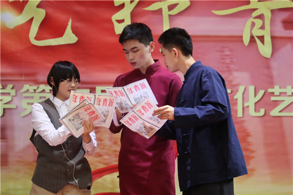 校園藝術(shù)節(jié) (3)
