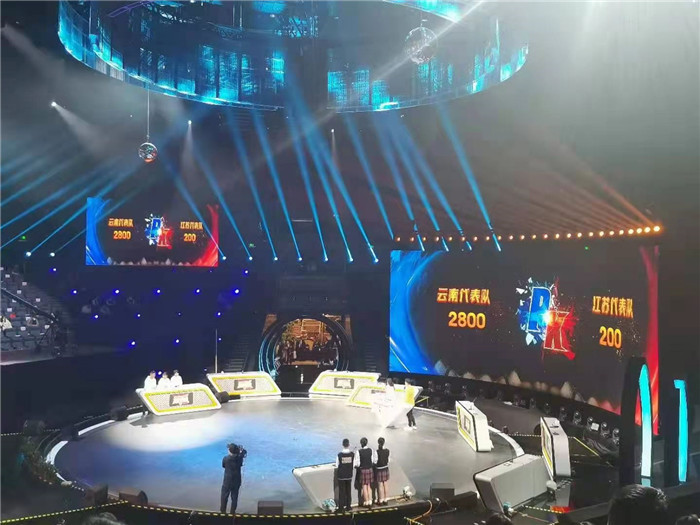 全國禁毒知識競賽