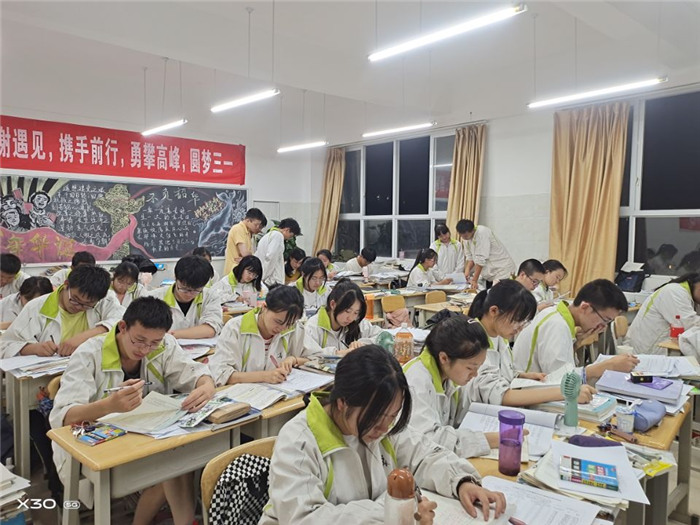 7-2-1 教師晚自習輔導