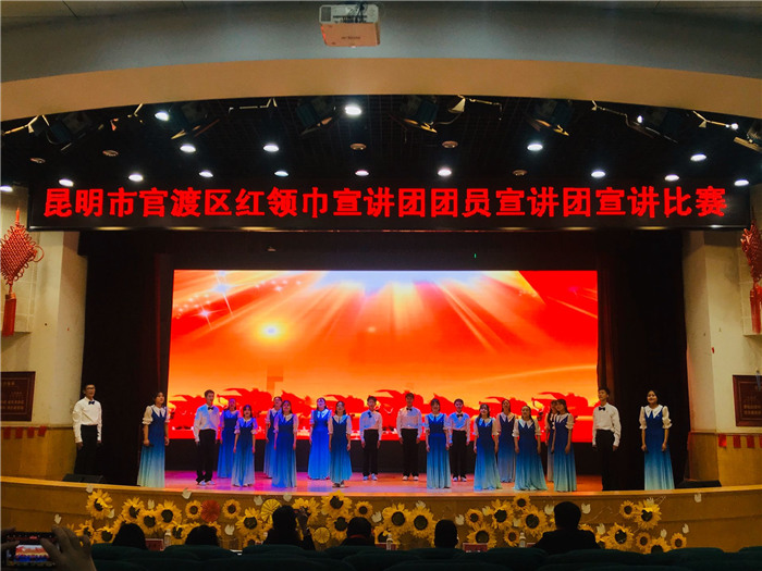 6-1-2 演講社團員宣講團區(qū)級一等獎 6-1-2 演講社團員宣講團區(qū)級一等獎