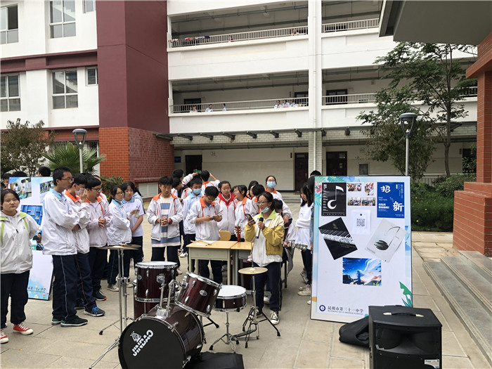 6-1-5學生社團招新 6-1-5學生社團招新