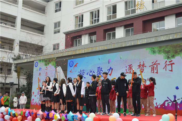 6-6-2新年聯(lián)歡師生同樂 6-6-2新年聯(lián)歡師生同樂