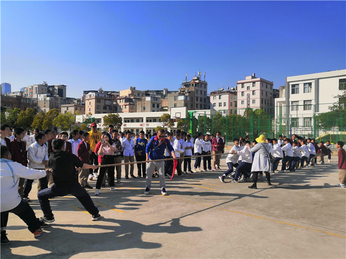 6-7-4 拔河比賽 6-7-4 拔河比賽