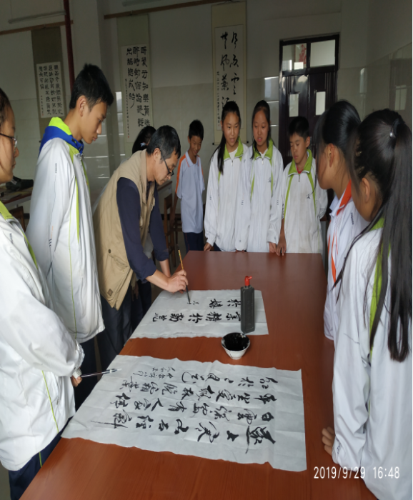 6-8-2讀書節(jié)書法展示 6-8-2讀書節(jié)書法展示