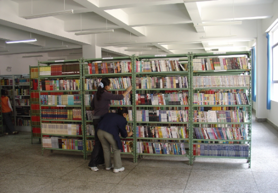 圖書館 圖書館
